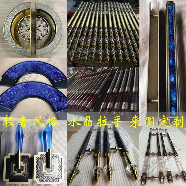Luxury glass door handle crystal ball custom pair door handle stainless steel titanium gold bronze hotel club