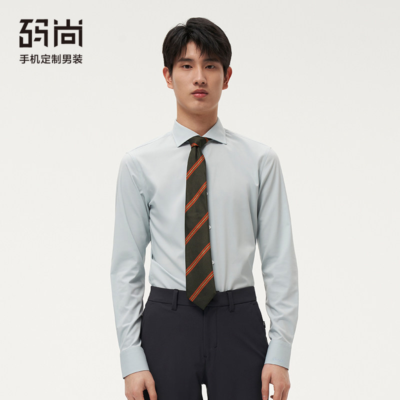 Code still custom bamboo fiber elastic custom shirt men long sleeve autumn and winter custom business leisure white shirt Joker