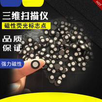 Magnetic reflective marker point Magnetic marker point 3D scanner Marker point Handheld scanner Marker point