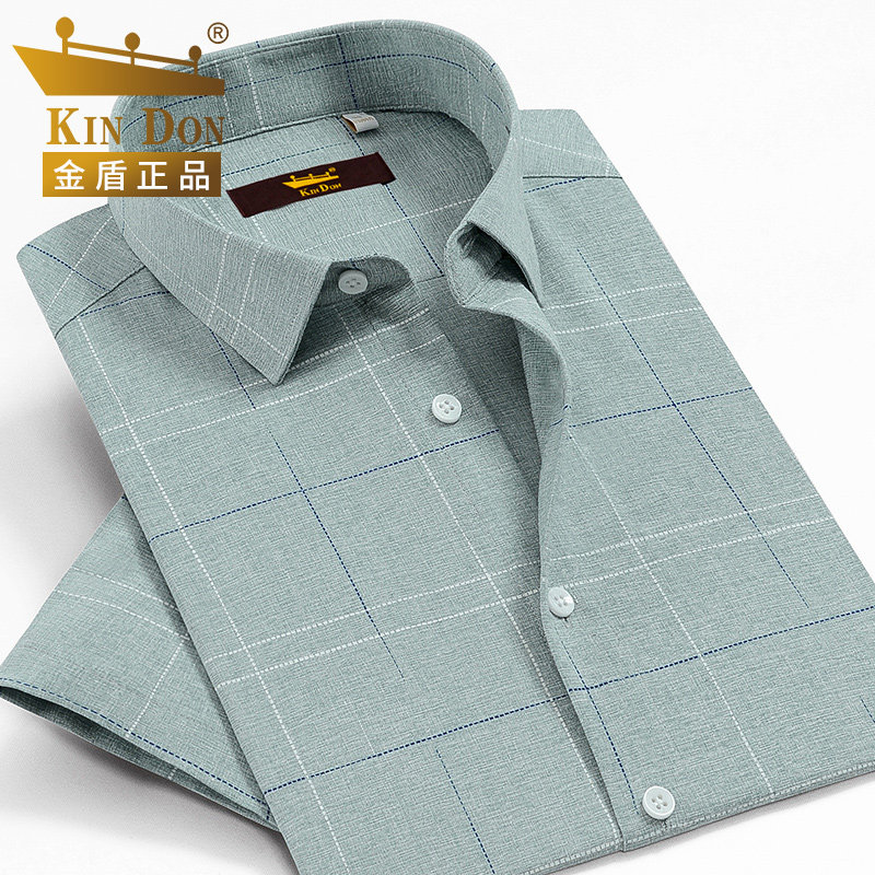 KIN DON Golden Shirt Short Sleeve Men Leisure Half - sleeved Middle - age Small Flexibility Iron Shirt Shirt Shirt Shirt