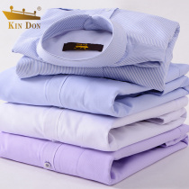 KIN DON Gold Shield Winter Cashmere Shirt Men's Warm Shirt Middle-aged Dad Casual Thickened Men's Wear