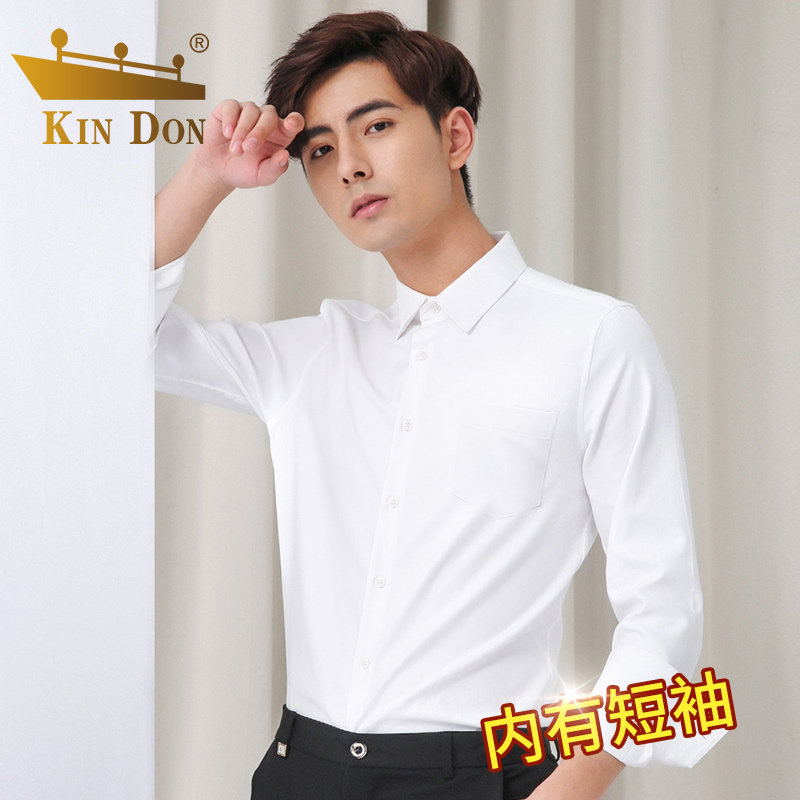 KIN DON gold shield shirt men long sleeve business casual dress half sleeve no ironing inch short sleeve slim white shirt
