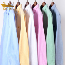 KIN DON Gold Shield Oxford Long Sleeve Shirt Men's Cotton Casual Loose Men's Korean Solid Color Fashion Shirt