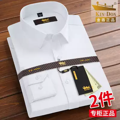 KIN DON gold shield dress shirt men long sleeve business professional work wear white inch clothes summer short sleeve men's shirt