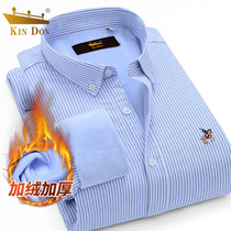 KIN DON gold shield warm shirt men's winter plus velvet padded cotton young and middle-aged loose vertical casual shirt