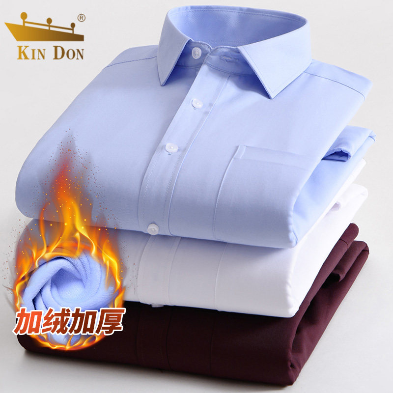 KIN DON gold shield shirt men long sleeve plus velvet thick warm white shirt inch business dress casual coat