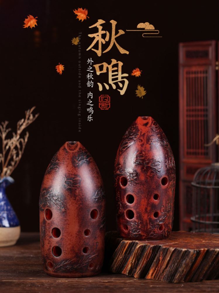 Resin anti-fall professional playing grade 10 holes ten holes ten holes pen holder beginners self-learning starter ancient health-loss meteors