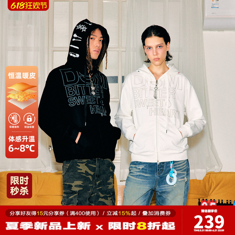 Celebrities' Same Style Donsmoke Drop-Shoulder Hairpin Cardigan Sweatshirt with Printed Logo, Zipper, Pendant, and Sticker Sweatshirt Jacket Celebrities' Same Style Donsmoke Drop-Shoulder Hairpin Cardigan Sweatshirt with Printed Logo, Zipper, Pendant, and Sticker Sweatshirt Jacket