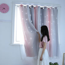 Curtain-free hole installation telescopic pole Princess wind bedroom window shade net red small window short free installation half curtain