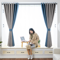 2020 New curtain non-perforated installation telescopic rod set Nordic simple bedroom blackout window free installation