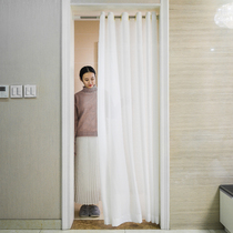 Yarn curtain curtain partition bedroom household curtain non-perforated installation telescopic rod sand white light transparent opaque to people