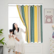 Shading bedroom non-installation small room window short childrens curtain half curtain non-perforated installation telescopic rod a complete set
