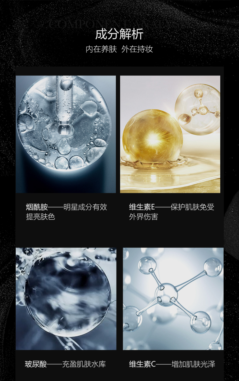 英国进口 Illamasqua 抗污染妆前乳 30ml 天猫优惠券折后￥100包邮包税（￥180-80）
