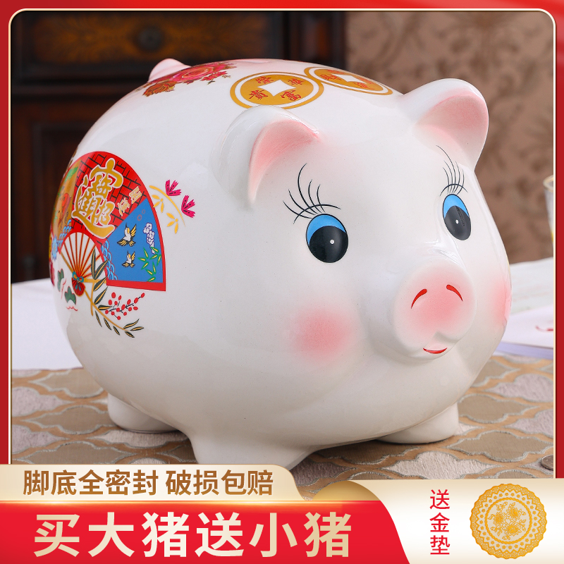 Piggy deposit money pot just can't get in 2023 new savings pot child boy girl can save money pot-Taobao