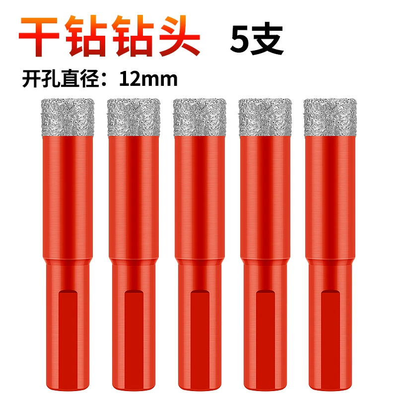 Dongjiang khô toàn-gốm gạch khoan bit thủy tinh thủy tinh gạch đặc biệt đá cẩm thạch lỗ mở gạch khoan lỗ đĩa cắt sắt lưỡi cắt inox Lưỡi cắt sắt