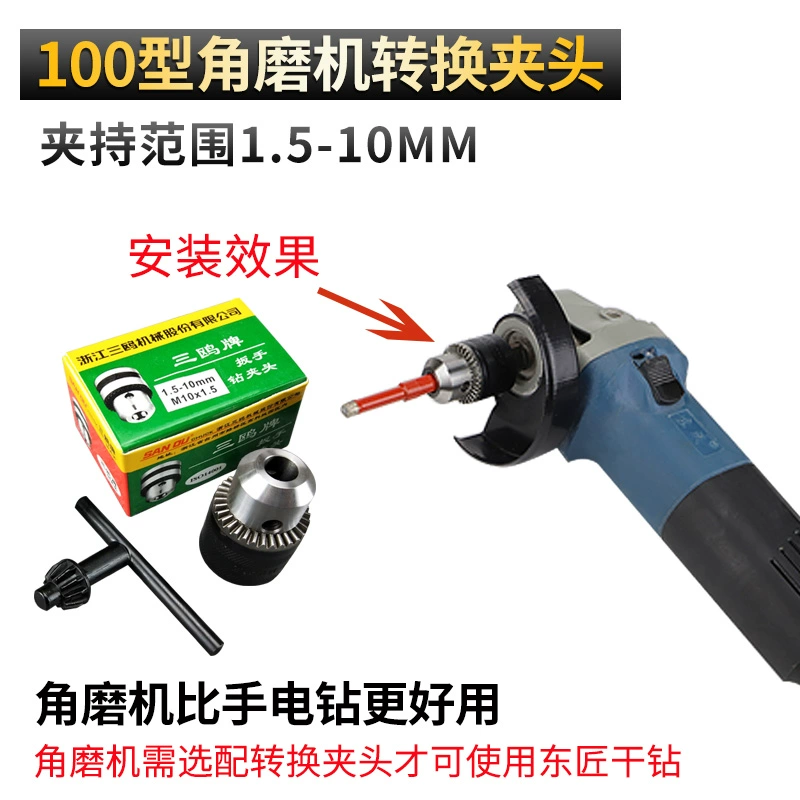 Dongjiang khô toàn-gốm gạch khoan bit thủy tinh thủy tinh gạch đặc biệt đá cẩm thạch lỗ mở gạch khoan lỗ đĩa cắt sắt lưỡi cắt inox Lưỡi cắt sắt