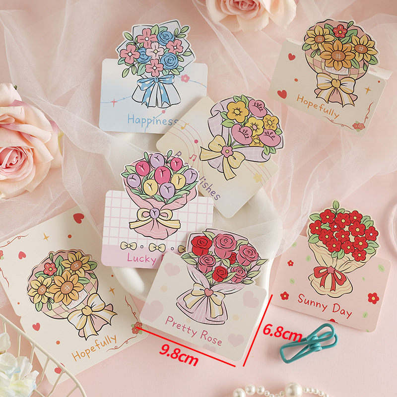 Postcard greeting card small card blessing ins three-dimensional bouquet Valentine's Day 520 Mother's Day handwritten blank card wish card message thanksgiving thank you wedding birthday flower shop baking gift wholesale