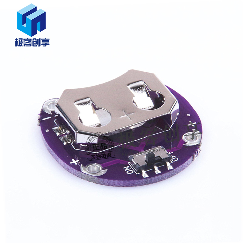 CR2032 Coin Cell LilyPad Coin Cell Battery Holder Battery Module Arduino