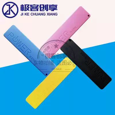 18650 Mobile power supply battery box Welding-free USB mobile power supply DIY kit Single box charger case