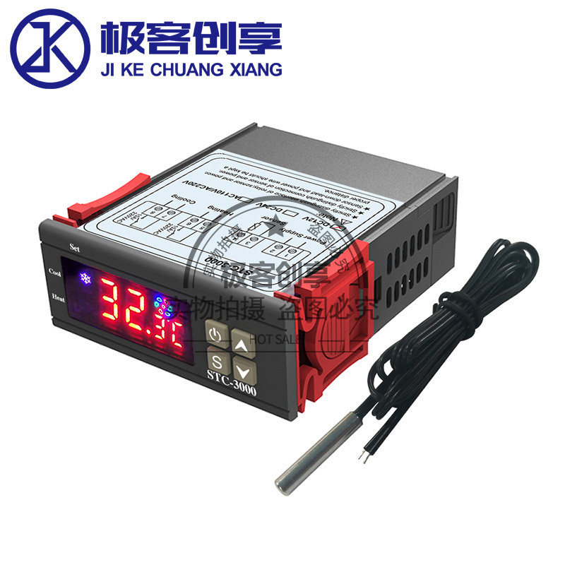 STC-3000温控器12/24/110-220V孵化冰箱柜数显微电脑温度控制开关