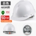 mũ bảo hộ 2 quai Bộ 50 Mũ Bảo Hiểm Công Trường Nam Tiêu Chuẩn Quốc Gia Dày Thoáng Khí In Logo Sợi Thủy Tinh Kỹ Thuật Mũ Bảo Hiểm Bán Buôn Tùy Biến mũ nhựa bảo hộ Mũ Bảo Hộ