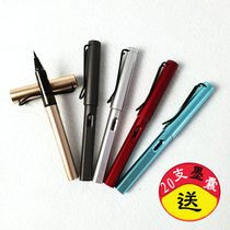 Soft pen pen brush set beginner small block multi-function water pen adult College and primary school students beautiful girls copy the Meridian pen fresh handwriting portable beautiful pen fountain pen