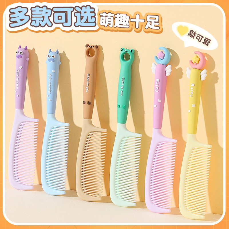 Cute Children Antistatic Comb Children Bao Special Long Hair Cartoon Girl Home Girl Beauty Hair Comb Straight Hair Comb-Taobao