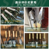 Лопата из нержавеющей стали, дорожный комплект, увеличенная толщина