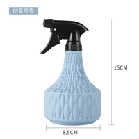 Синий распылитель