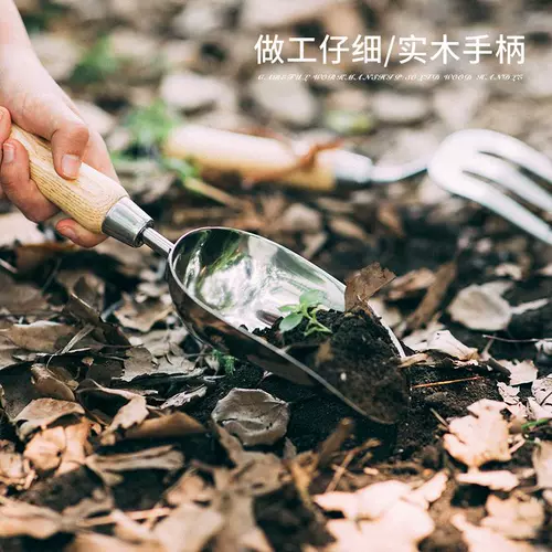 Лопата из нержавеющей стали, дорожный комплект, увеличенная толщина