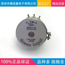 High Precision 6674S-1-103 Potentiometer 306 ° Multi-turn Rotary Potentiometer Unlimited 1K Potentiometer