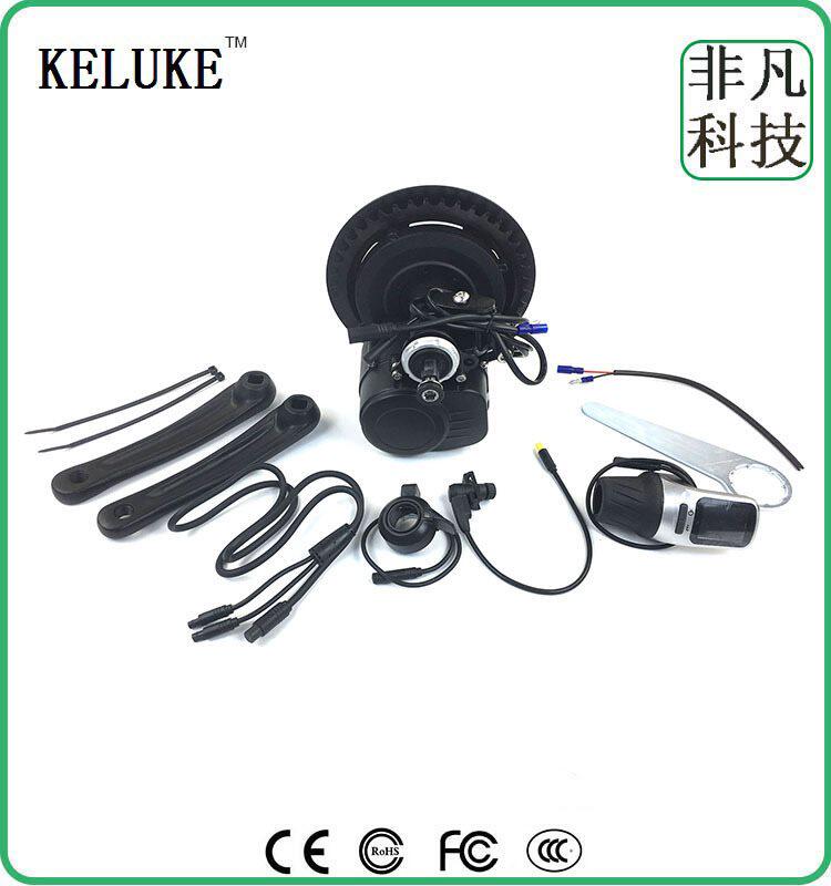 Bicycle Modified Electric Tongsheng Centrifugal Motor 48V250W XH-18 LCD Display Meter