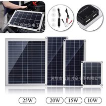 New products Hot selling polysilicon 10 10 15 20 25W 25W panels Double USB Interface Solar panels