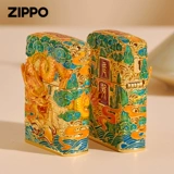 Zippo/Zhibao Lighter Longxiaoshanhai Официальная флагманская ветропроницаемая светопроизводительная эмалевая коллекция подарков