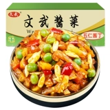 文武 Wuluan Sauce, все коробки с 10 фунтов соуса, маринованные овощи, питание, взять оптом, питатель, соленые огурцы, солены