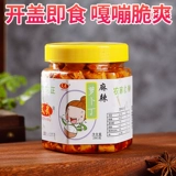 Wenwu Spicy Radish Dished Ding Dingding Hunan Специализированный рис маринованный рис, пряная, сладкая закуска, бутылочка -загружающая ферма?