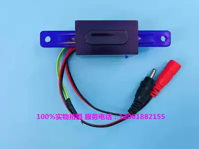 Wrigley squat sensor accessories big punch induction electric eye AGY201A B small punch AGY101 infrared electric eye