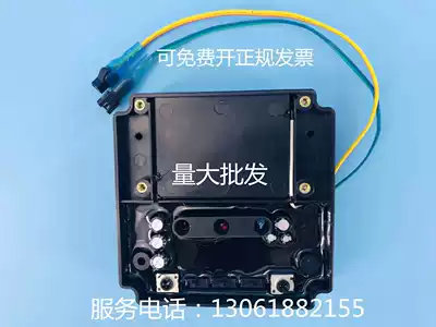 ASR water lover Urine sensor Stool Infrared monitor Circuit board Motherboard Circuit board Panel accessories