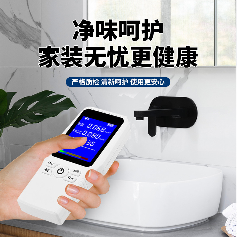 隐藏在角落的厨房守护者：厨房美缝与封边的多功能妙贴