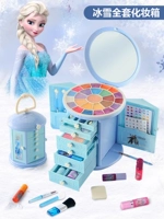 Гибкая база под макияж, коробка для косметики, новая коллекция