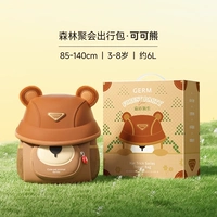 【Coco Bear】 Подарочная упаковка