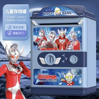 Группа Brothers ⭐Легкая музыка☆Разблокировка ключом【Без подарков】