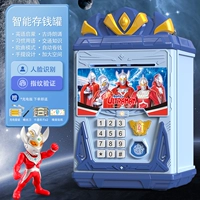 Ультра носит плащ ⭐Отпечаток пальца на лице☆Английские слова☆Индивидуальный пароль☆Перезаряжаемая версия