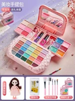 [Сумочка красоты+кукла Хао Ли]