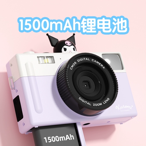 Hello Kitty, камера, игрушка для школьников, новая коллекция