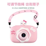 Hello Kitty, sanrio, детская камера, игрушка для раннего возраста, подарок на день рождения