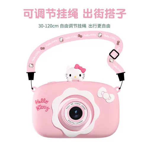 Hello Kitty, sanrio, детская камера, игрушка для раннего возраста, подарок на день рождения