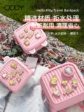 Hello Kitty, ранец, сумка через плечо, рюкзак для раннего возраста, подарок на день рождения