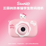 Hello Kitty, sanrio, детская камера, игрушка для раннего возраста, подарок на день рождения