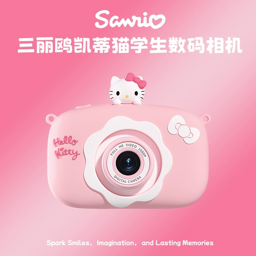 Hello Kitty, sanrio, детская камера, игрушка для раннего возраста, подарок на день рождения